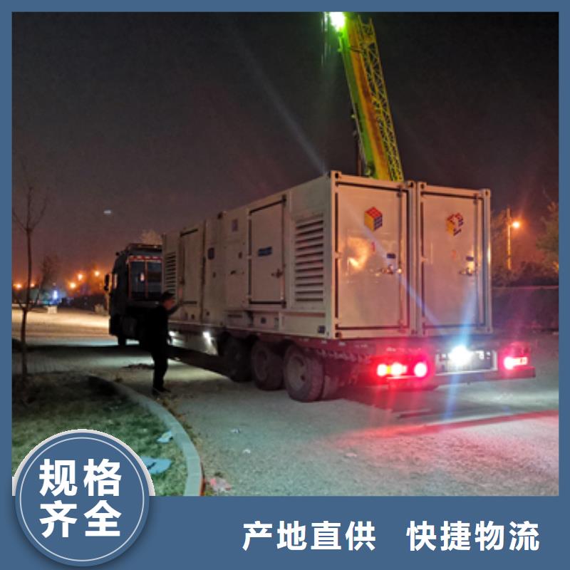 发电车租赁含税含运费提供电缆