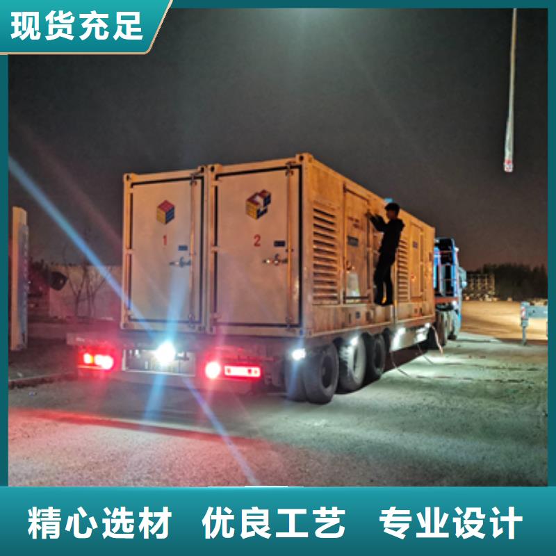60HZ发电机租赁