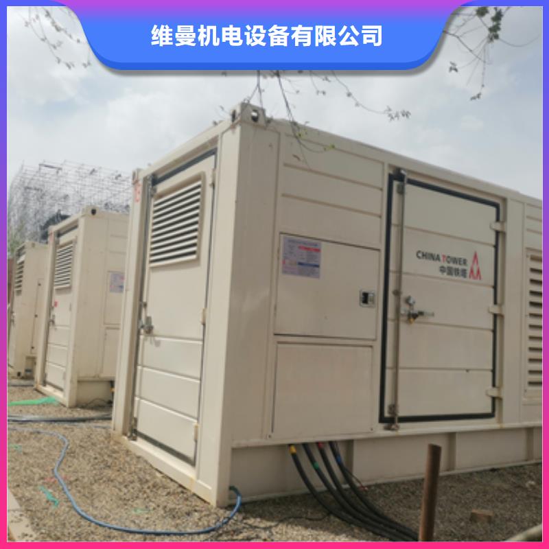 10KV2000KW电源车租赁口碑好含税含电缆运费
