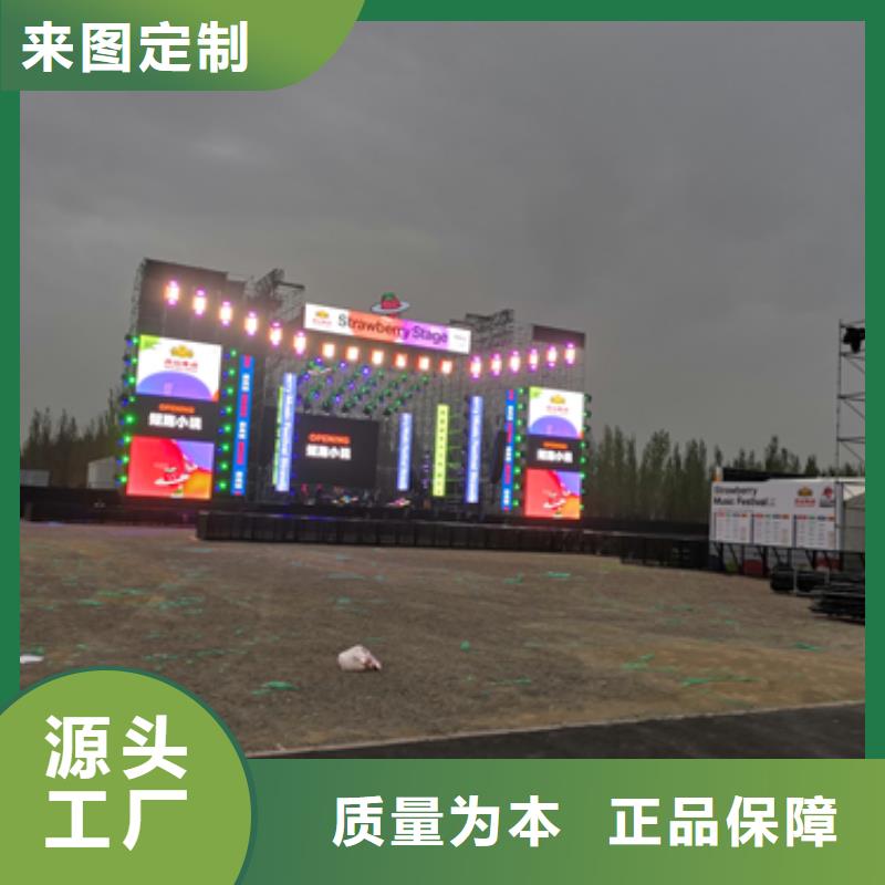 UPS租赁