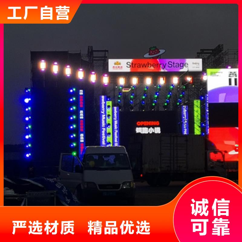 10KV中压车租赁本地厂家