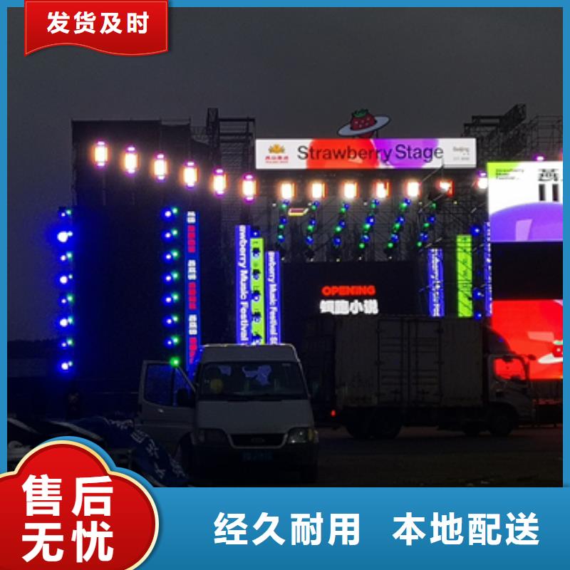 租柴油发电机公司变压器箱变出租含运费随叫随到