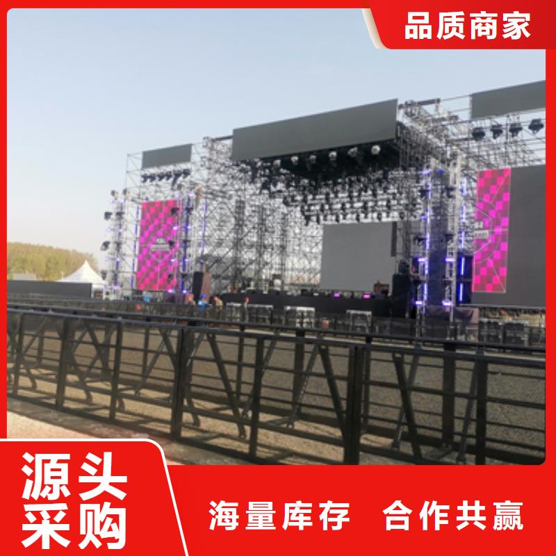 发电设备租赁电话