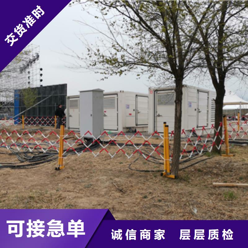 10KV变压器租赁