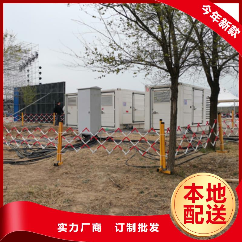 临时变电站租赁联系电话本地公司