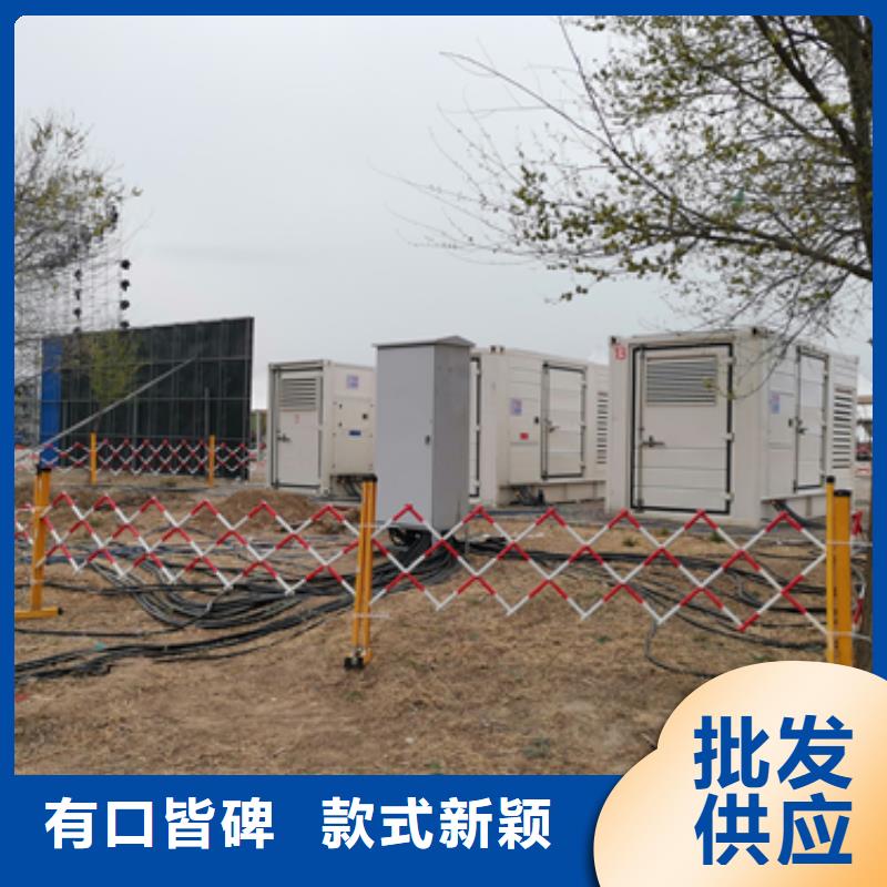 10KV发电机租赁