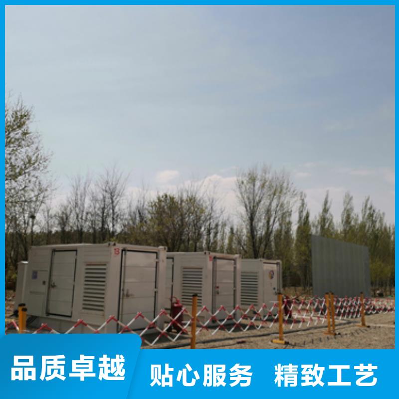 1600KW应急发电车租赁良心厂家价格优惠含税含运费