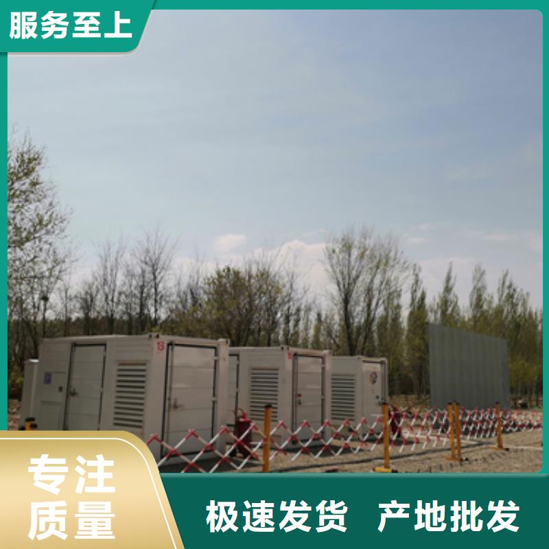 10KV变压器租赁