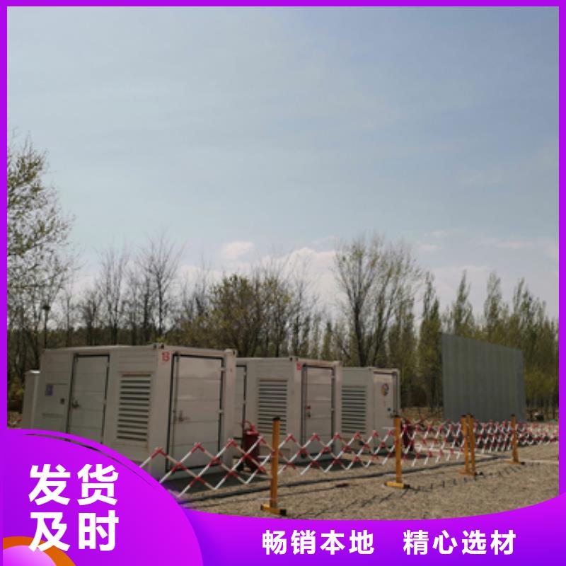 10KV发电机租赁