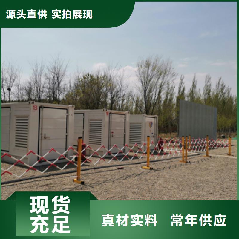 箱变租赁含运费电缆税24小时服务