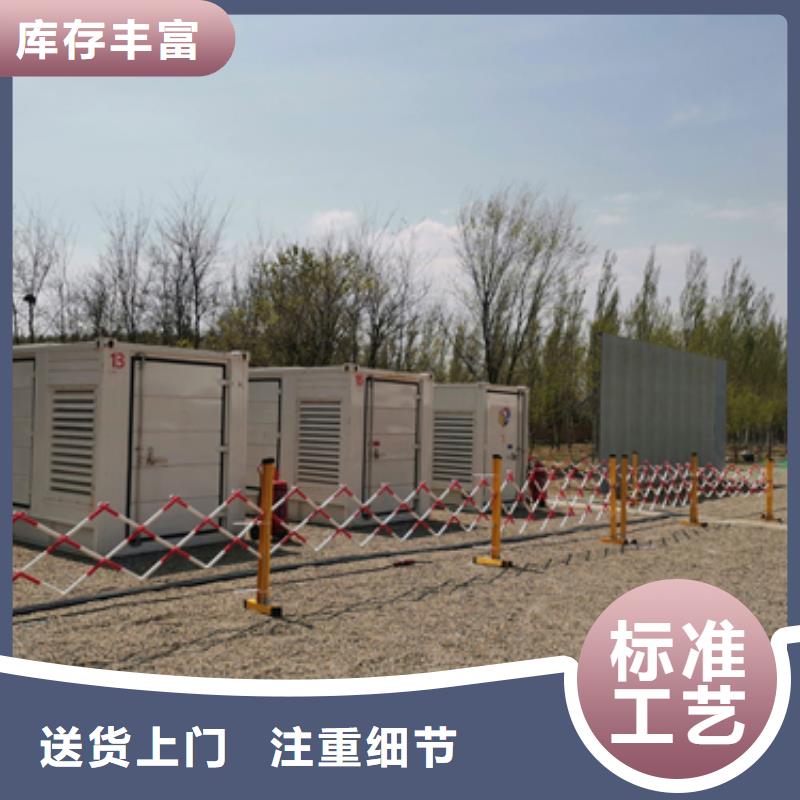 租赁10KV发电机含运费含电缆