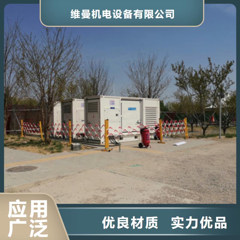 租柴油发电机公司变压器箱变出租含运费随叫随到