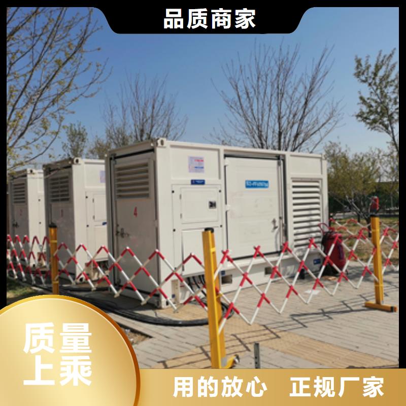 发电机出租联系电话