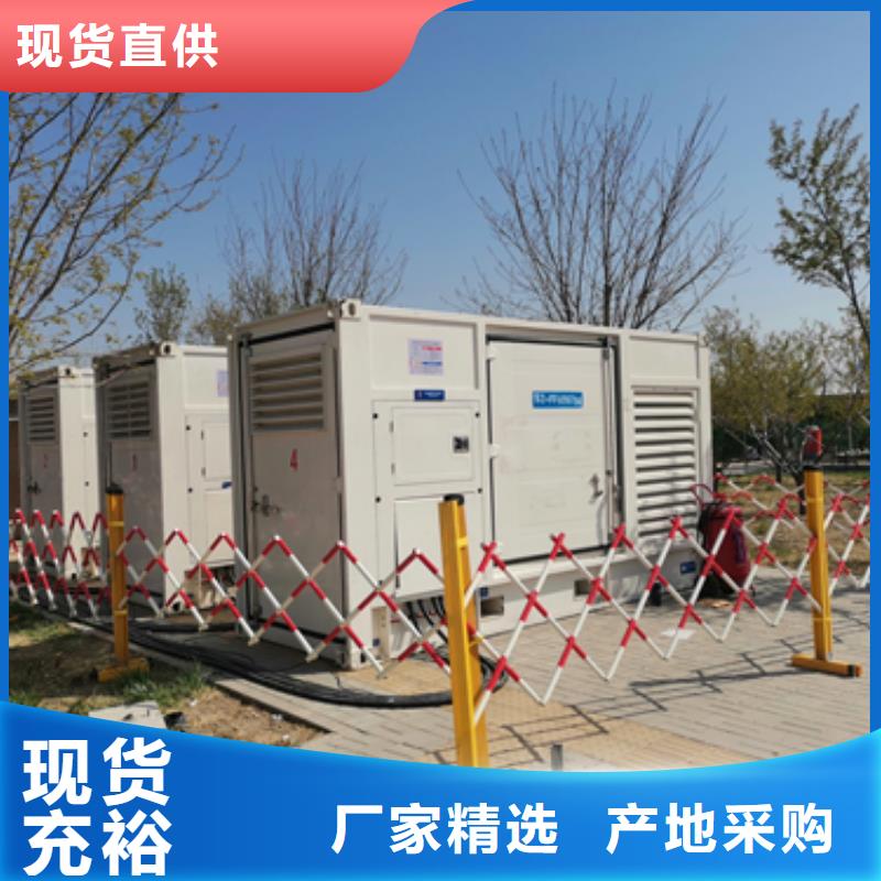 租应急发电车厂家变压器箱变出租含运费随叫随到