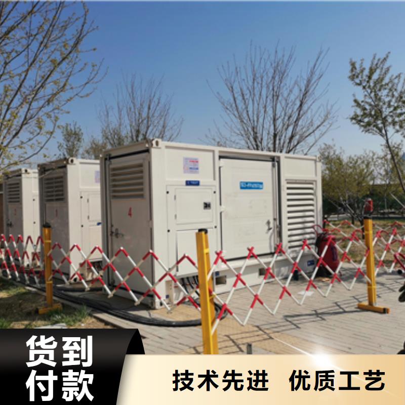 静音发电机出租厂家
