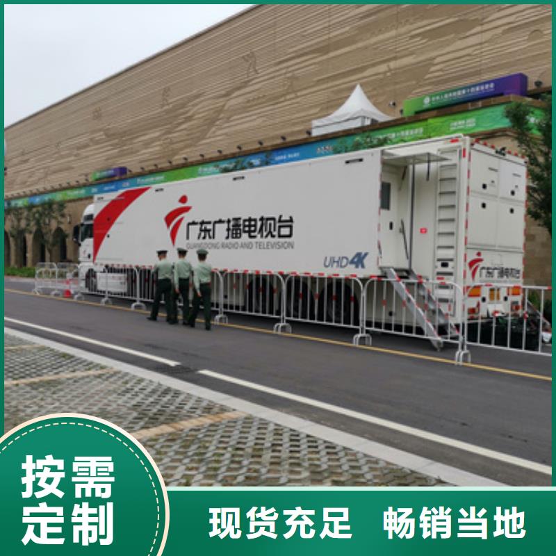 箱变租赁含运费电缆税24小时服务