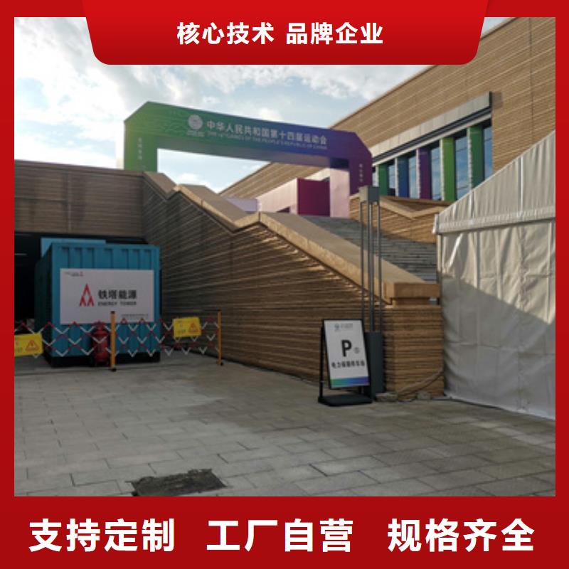 康明斯发电机租赁