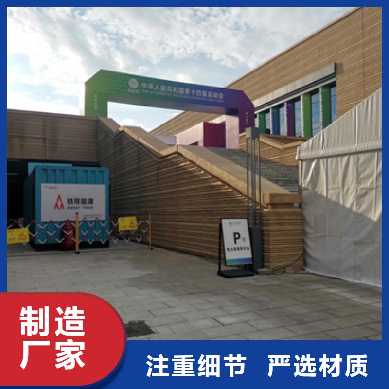 60HZ发电机租赁
