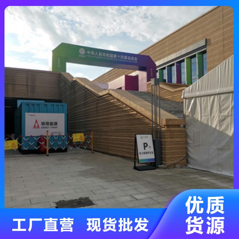 600KW发电机出租