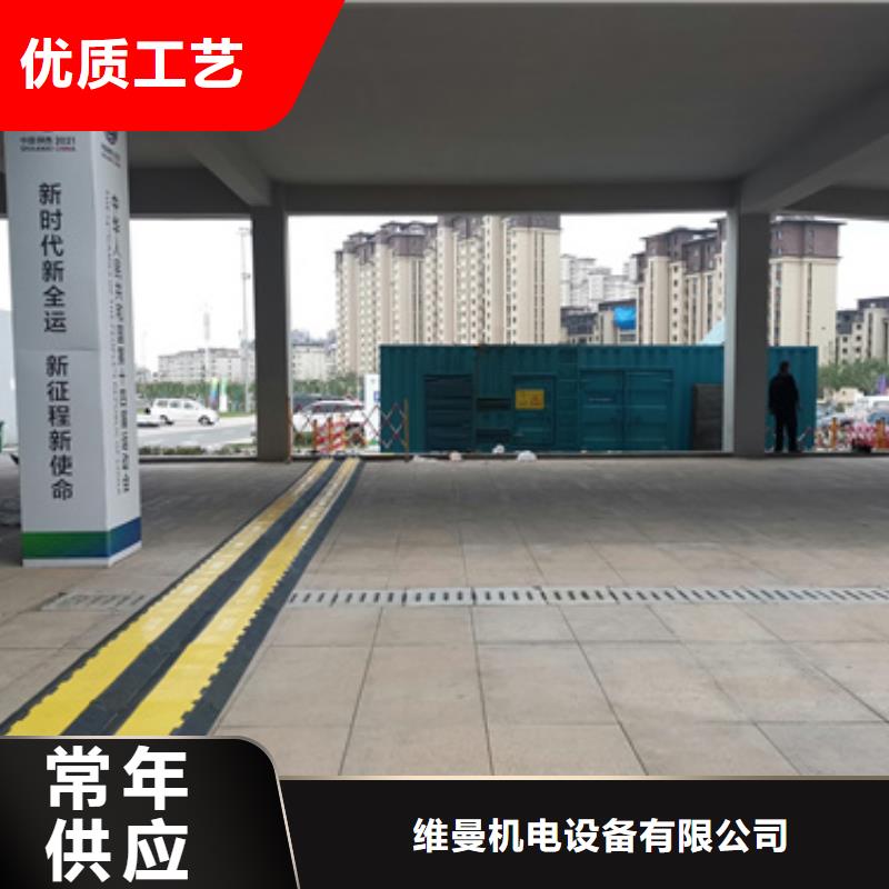临时变电站租赁联系电话本地公司