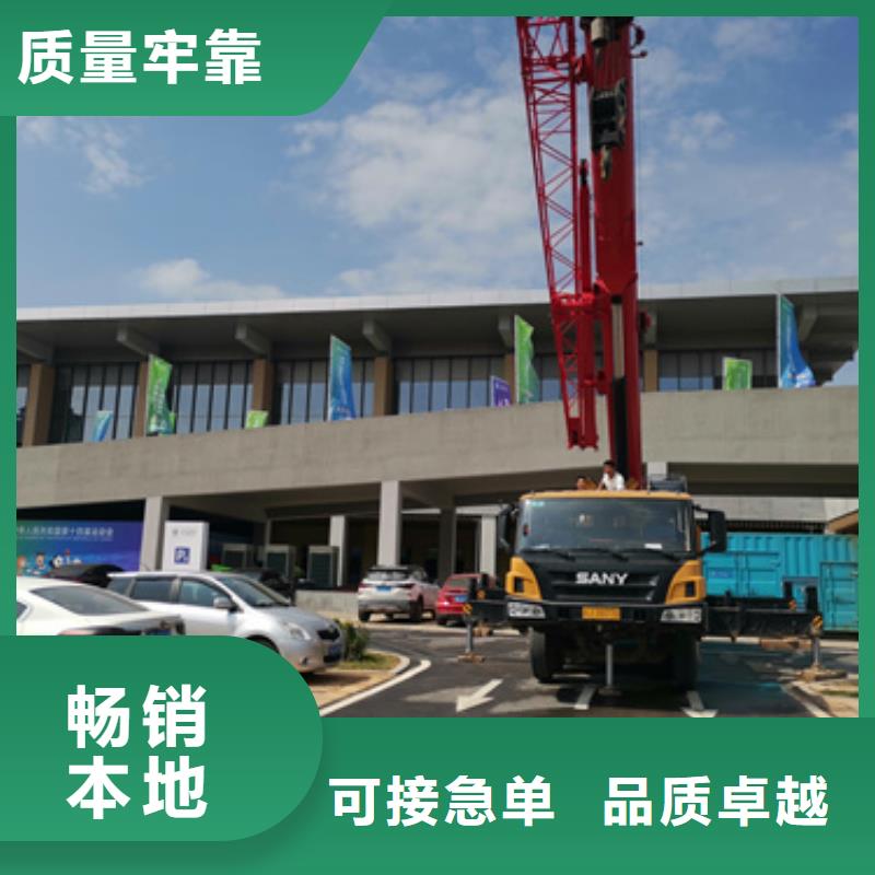 700千瓦电源车租赁含税含运费