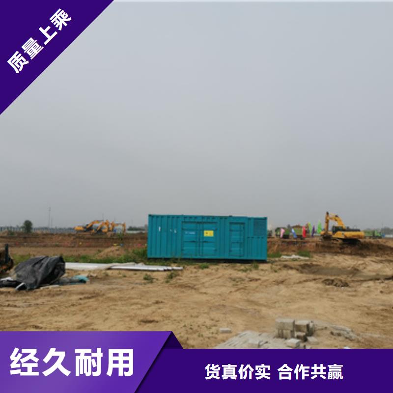 60HZ发电机租赁