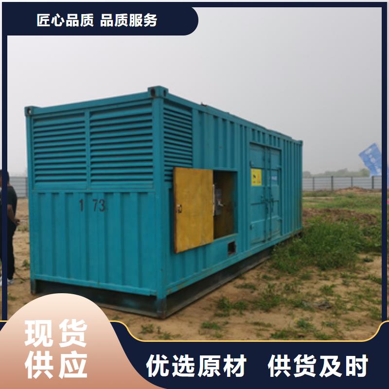 租赁箱式变电站含运费提供电缆