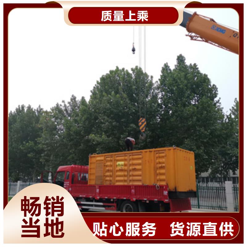 出租1200KW发电机含运费含电缆