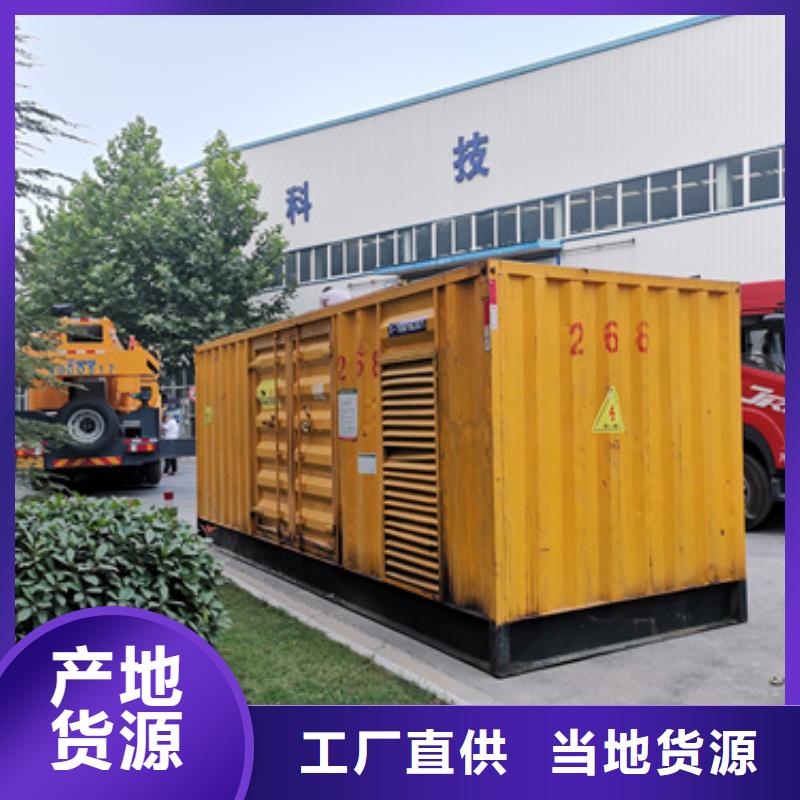箱变租赁含运费电缆税24小时服务