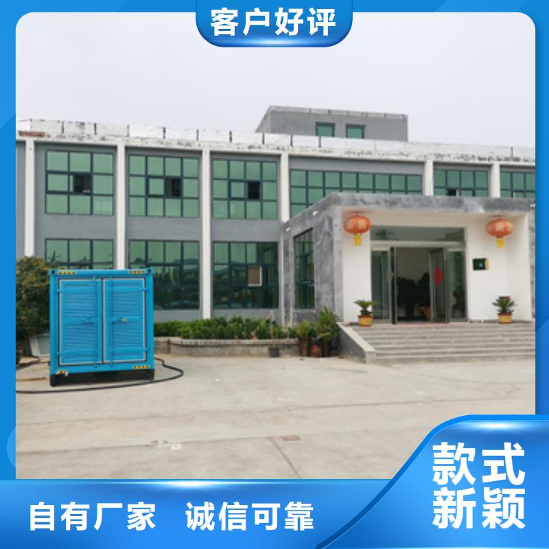 临时变电站租赁现货供应