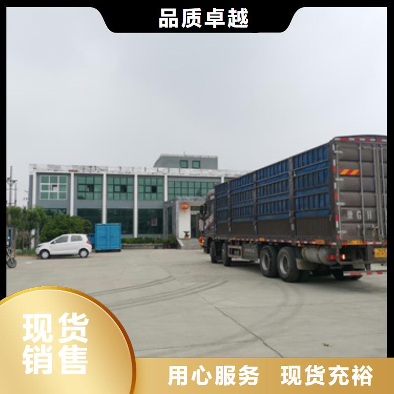 200KW电源车租赁口碑好含税含电缆运费