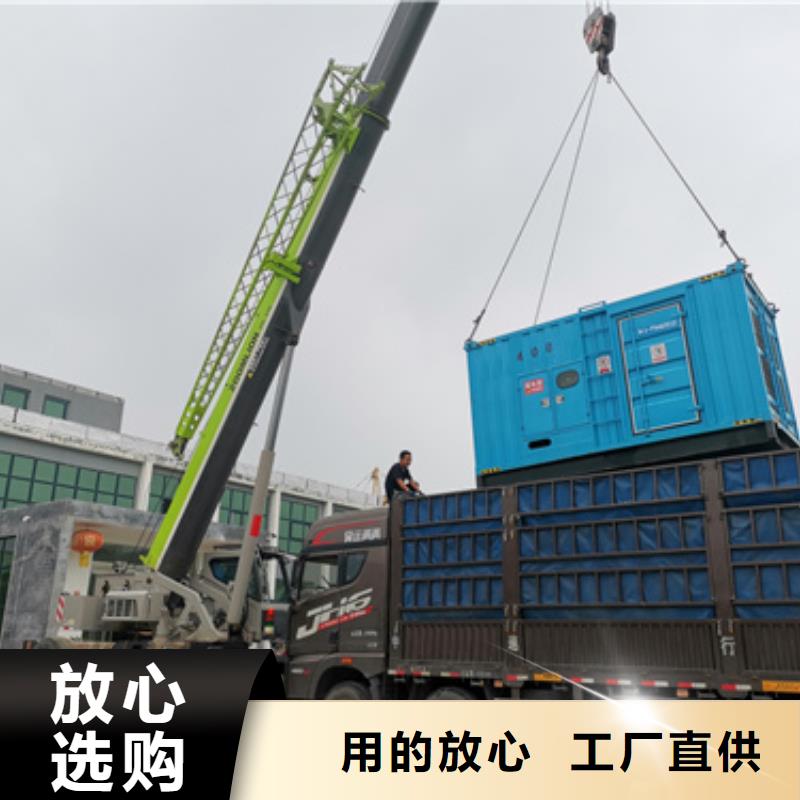 2000KW发电机租赁