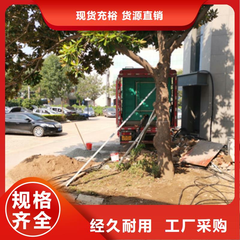 应急发电车租赁