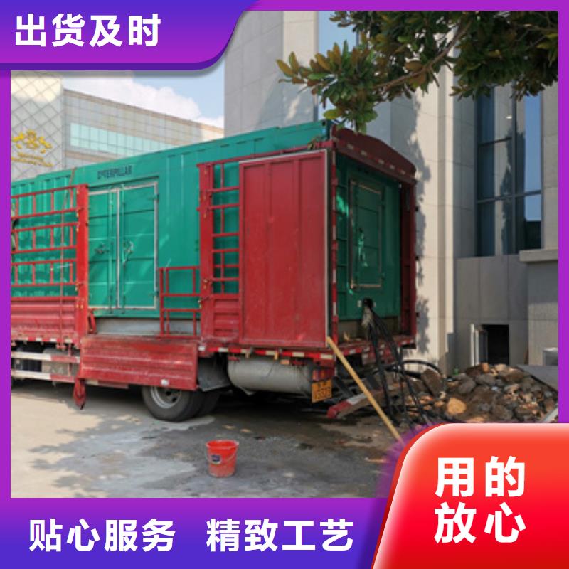 发电车租赁含运费电缆税24小时服务