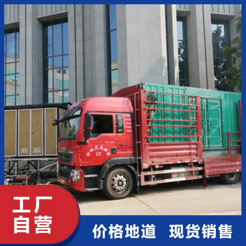 20KV电源车租赁各种电力设备租赁一应俱全