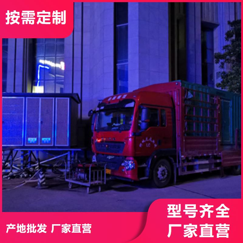 440伏发电机租赁本地厂家随时发货