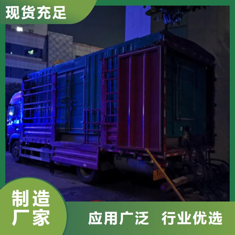 变压器租赁电话UPS电源车出租现货随叫随到