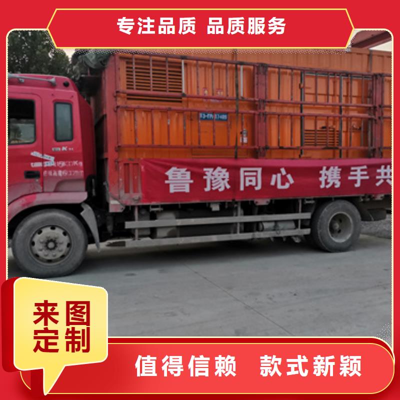 10KV发电机租赁