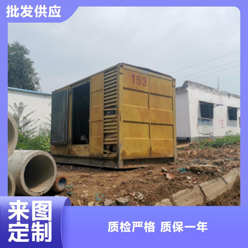 发电机出租含电缆含税含运费
