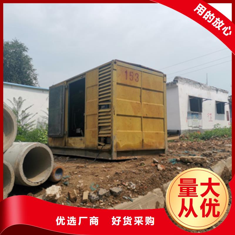 20KV发电机租赁联系电话本地公司