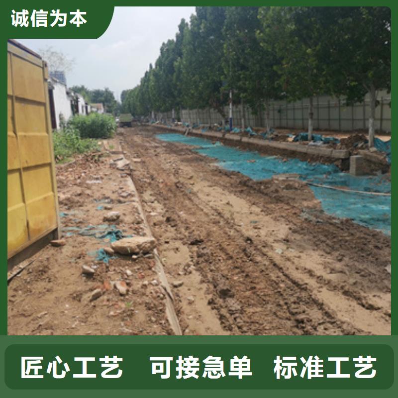箱式变压器