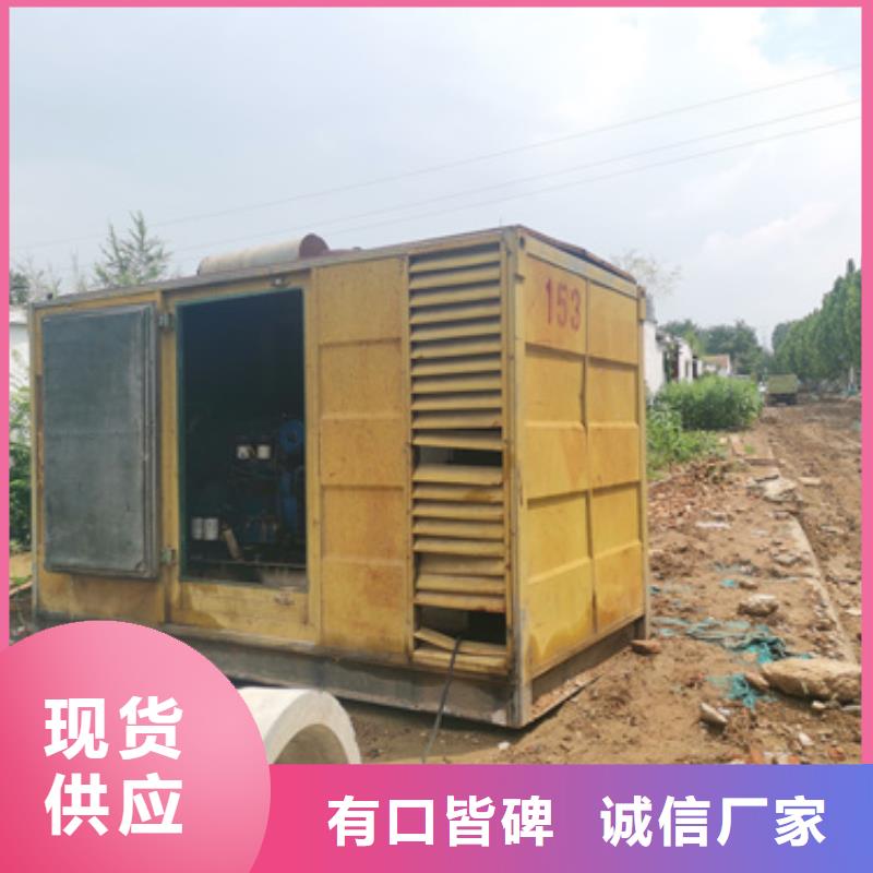 400KW发电机出租含电缆含税含运费