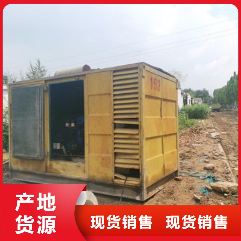 1000KW发电机出租