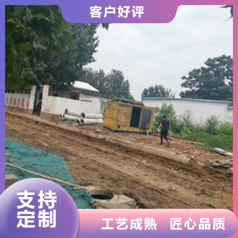 租赁大型发电机本地现货含电缆