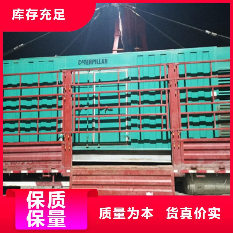 10KV发电机租赁现货供应24小时服务各种电力设备租赁