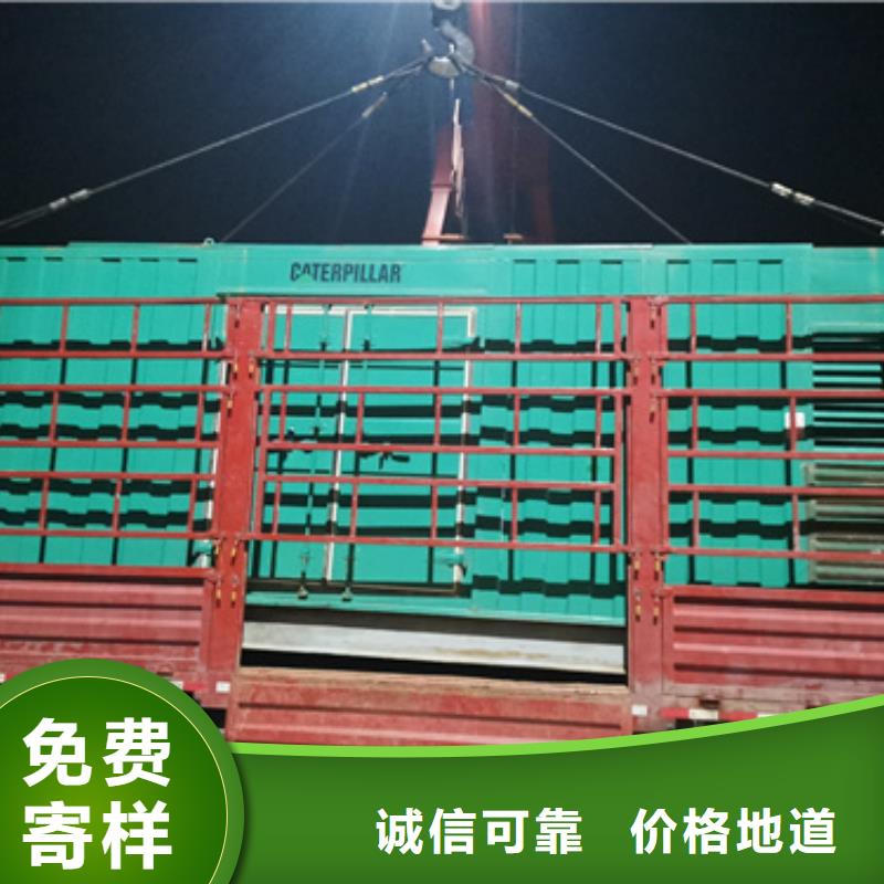 变压器出租性价比高品质过关