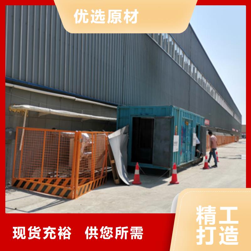 发电车租赁口碑好含税含电缆运费
