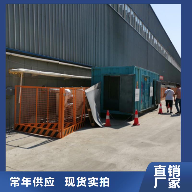 租赁箱式变电站含运费提供电缆