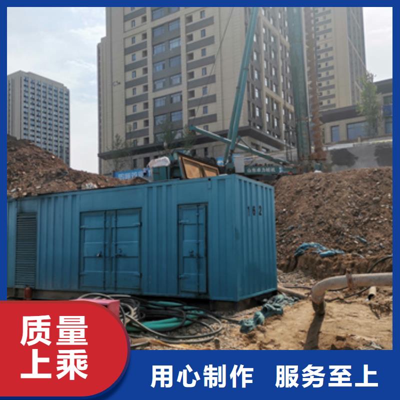 10KV发电机租赁
