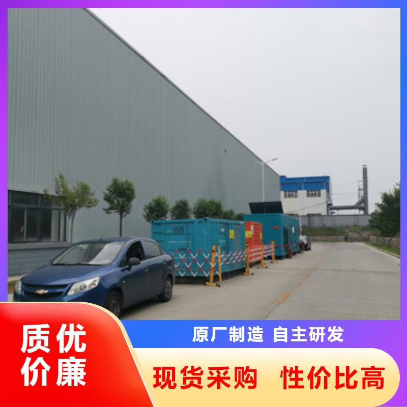 200KW发电机出租